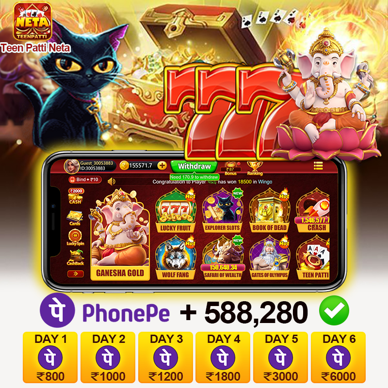 11bet