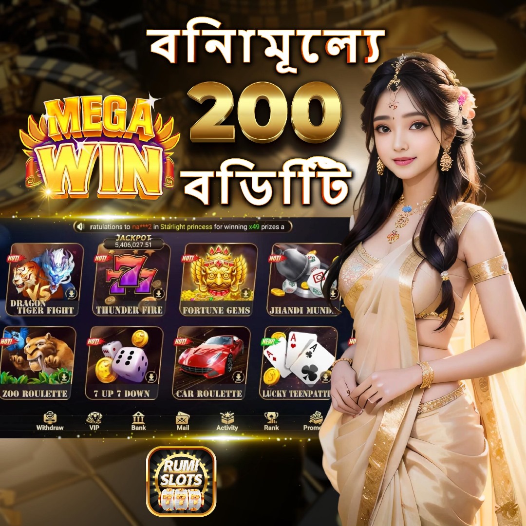 11bet