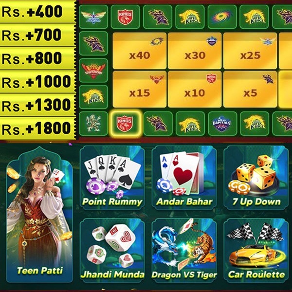 11bet