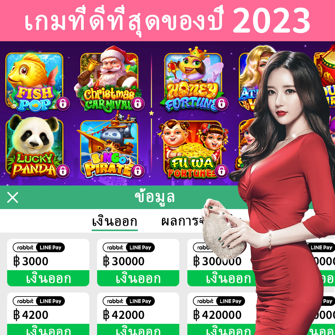 11bet