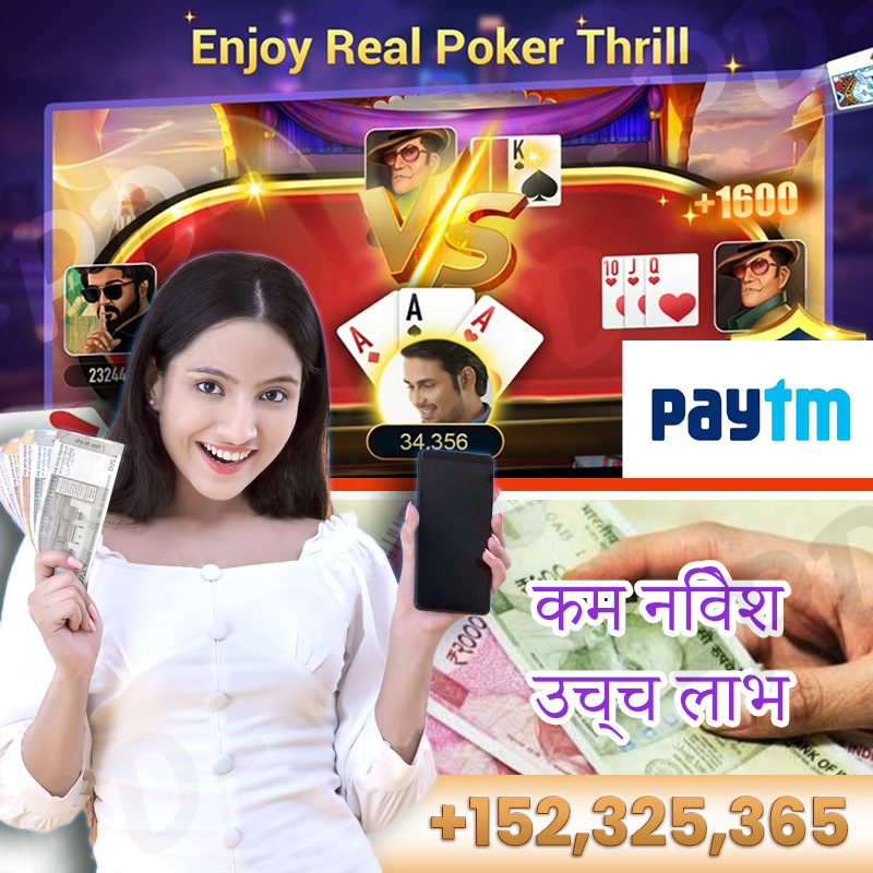 11bet